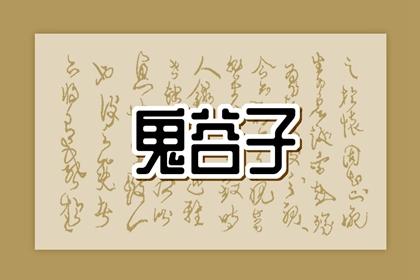 农历2026年老黄历 万年历农历查询 农历阴历查询2026年