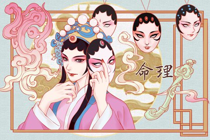 择吉老黄历|结婚择吉日|择吉皇历