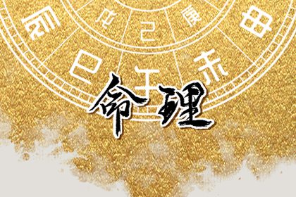 万年历_2026万年历日历_今日万年历