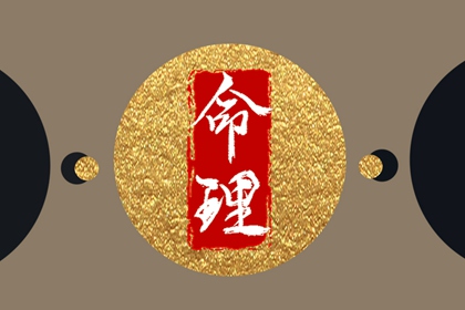 日历表2026年黄道吉日|2026年黄道吉日查询|日历全年黄道吉日