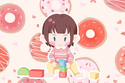 择吉老黄历|开业择吉日|择吉皇历