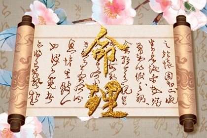 黄历万年历黄道吉日 2026万年历查询 万年历黄历查询