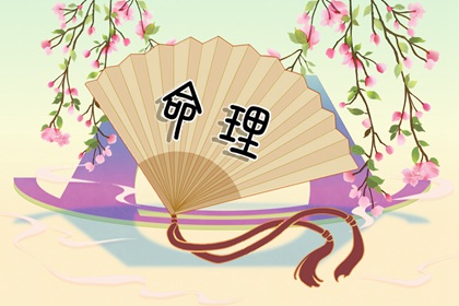 黄道吉日万年历 黄历2026年黄道吉日 2026全年黄道吉日