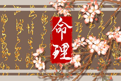 日历查询2026年黄道吉日|日历表2026年黄道吉日|黄道吉日查询