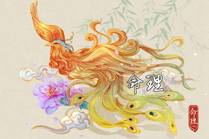 黄历万年历黄道吉日 2026黄道吉日查询 老黄历黄道吉日