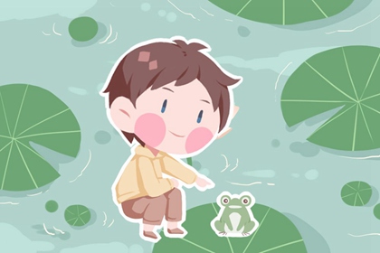 日历查询_万年历日历黄历_在线日历