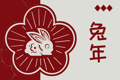 今日农历|今日农历查询|农历2026年日历表