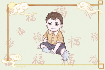 今日黄历查询_黄历吉日查询_今天黄历是什么日子