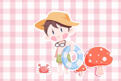 择吉老黄历_择吉老黄历皇历_开业择吉日