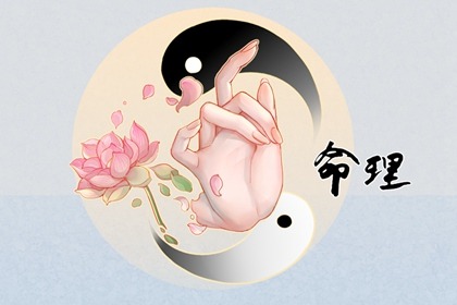 日历2026年老黄历查询,日历表2026日历,日历黄道吉日2026年