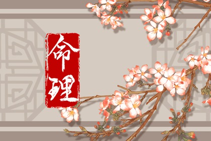 老黄历吉日查询|黄历万年历|2026老黄历