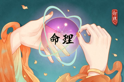 带农历与黄历的万年历|今日万年历查询|黄道吉日万年历大全