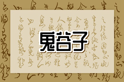 黄历2026年黄道吉日查询 老黄历黄道吉日 出行黄道吉日