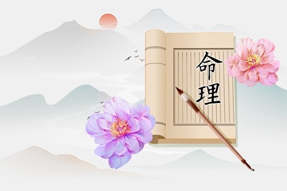 2026老黄历黄道吉日查询_老黄历2026年黄道吉日_民间老黄历