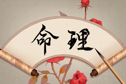 万年历老黄历,2026万年历日历,2026年万年历