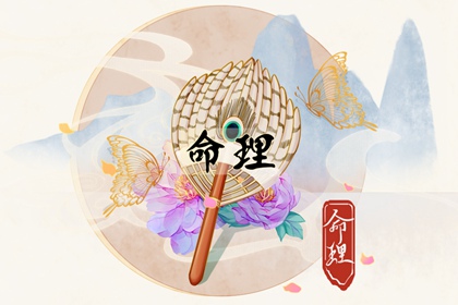 日历2026年黄历_黄历2026年黄道吉日_吉日查询老黄历
