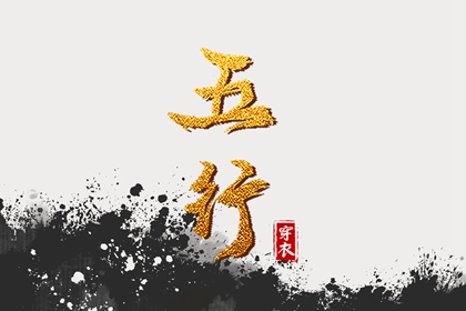 2026年黄道吉日查询,2026全年黄道吉日,老黄历黄道吉日