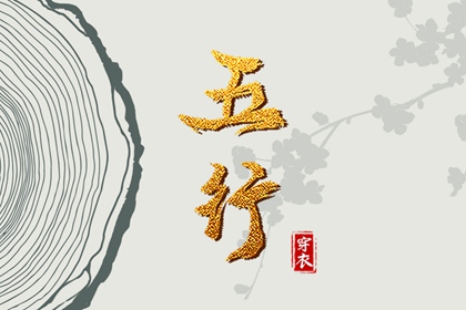 农历查询 农历2026年老黄历 今日农历查询