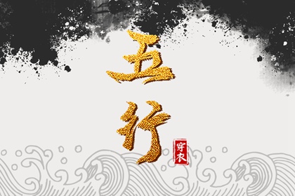 全民农历日历_今天农历日期_农历日历2026年