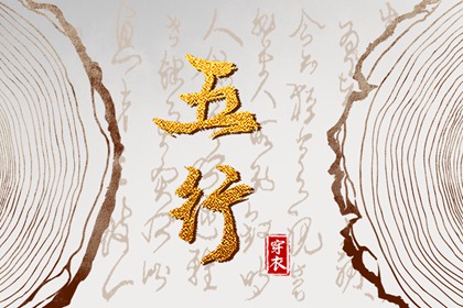 老黄历查询|2026黄历吉日查询|老黄历诸神方位查询
