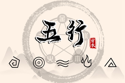 今日黄历查询_黄历吉日查询_今天黄历是什么日子
