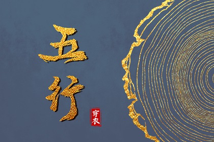 万年历黄历2026年_2026年黄历吉日查询_老黄历黄道吉日