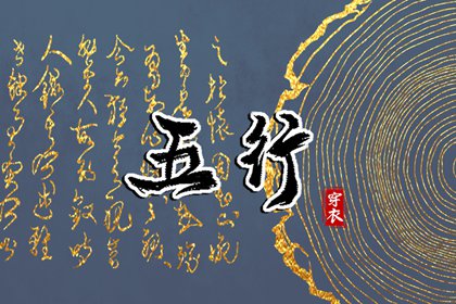 万年历老黄历2026 万年历2026日历表 万年历黄历查询