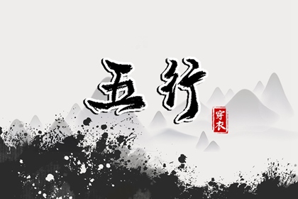 日历全年黄道吉日 日历2026年黄道吉日 黄道吉日万年历大全