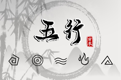 黄历万年历黄道吉日 2026黄道吉日查询 老黄历黄道吉日