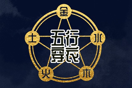 中国黄历,黄历万年历,今日黄历...