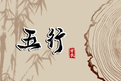 黄历2026黄道吉日查询,2026老黄历黄道吉日查询,2026年老黄历黄道吉日
