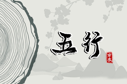 黄道吉日,黄道吉日网,日历黄道吉日2026年