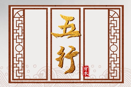 日历查询吉日 2026日历 农历2026年日历表