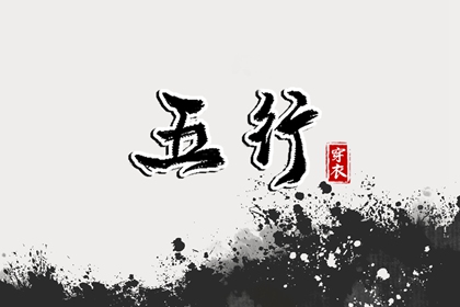 万年历黄历2026年 万年历查询表 万年历黄道吉日