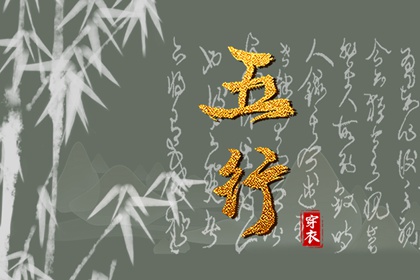 2026年日历查询 日历表2026日历 日历表
