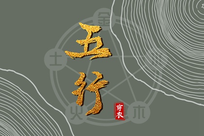 全民农历日历|农历网|农历日历2026年