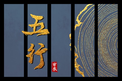 2026老黄历查询 老黄历吉日查询 今日老黄历时辰吉凶宜忌