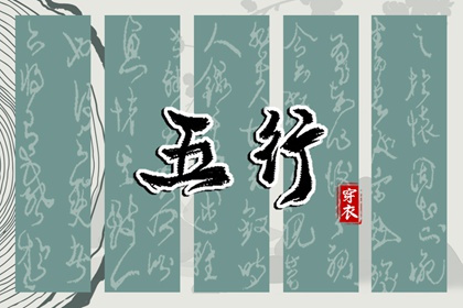 日历黄道吉日|2026年黄道吉日|日历全年黄道吉日