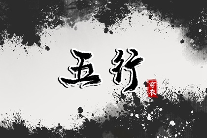 日历黄道吉日,黄道吉日查询,2026年黄道吉日