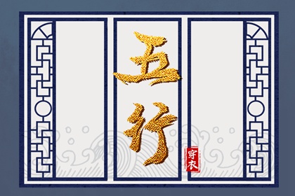 日历查询_万年历日历黄历_在线日历