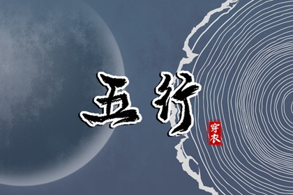 日历黄道吉日|日历2026年黄道吉日|2026全年黄道吉日