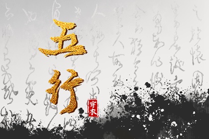 今日农历黄道吉日查询_万年历农历查询_农历在线查询