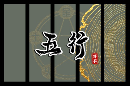 带农历与黄历的万年历|今日万年历查询|黄道吉日万年历大全