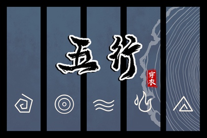 日历2026年黄历|日历吉时|2026年日历表