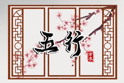 日历查询2026年黄道吉日_日历万年历查询_2026年在线日历查询