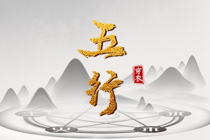 日历2026年黄历,日历查询2026年吉日,2026年日历查询