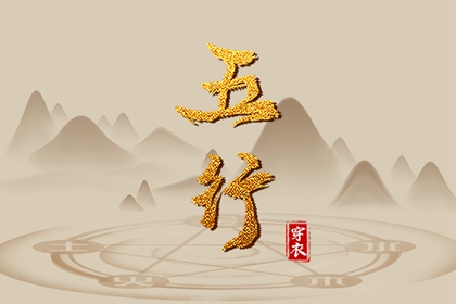 黄道吉日万年历,黄道吉日查询,日历黄道吉日2026年