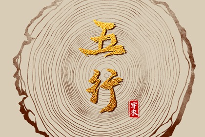 2026年黄道吉日吉时查询_2026全年黄道吉日_出行黄道吉日