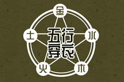 今日农历|今日农历查询|农历2026年日历表