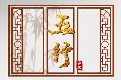 黄历万年历黄道吉日 万年历查询 今日万年历查询